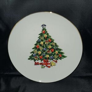 Jamestown China Christmas Tree Dinner Plate with Gold Trim 11"